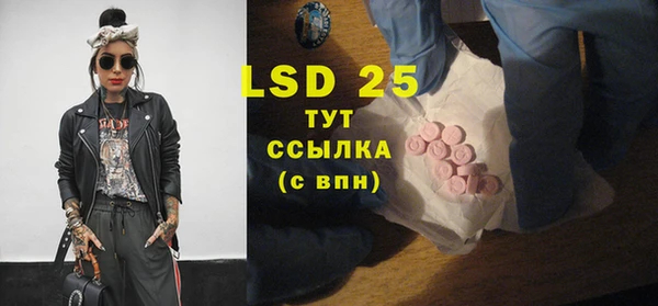 MDMA Premium VHQ Богородск